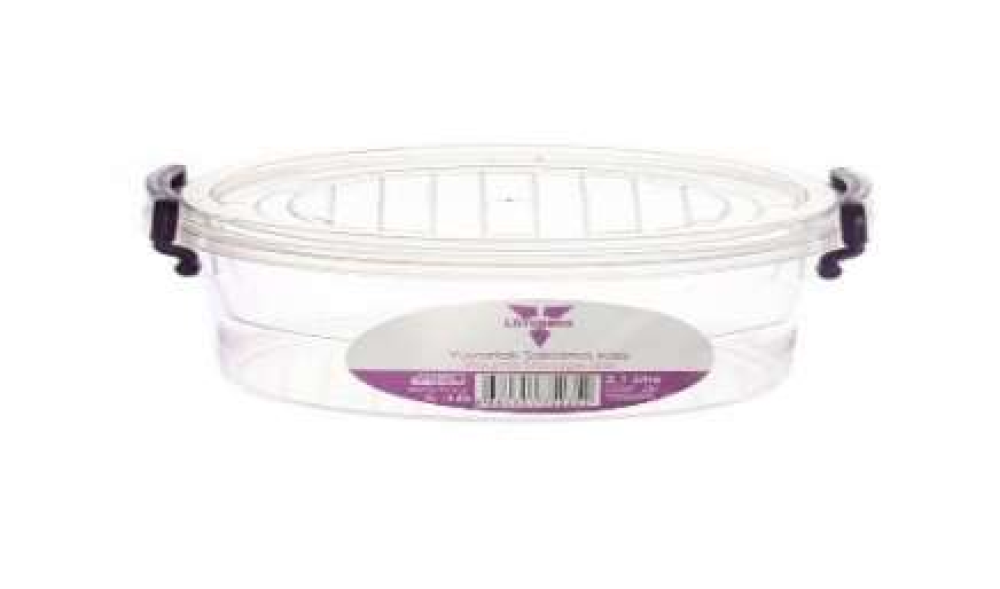 1,2 LT YUVARLAK SAKLAMA KABI