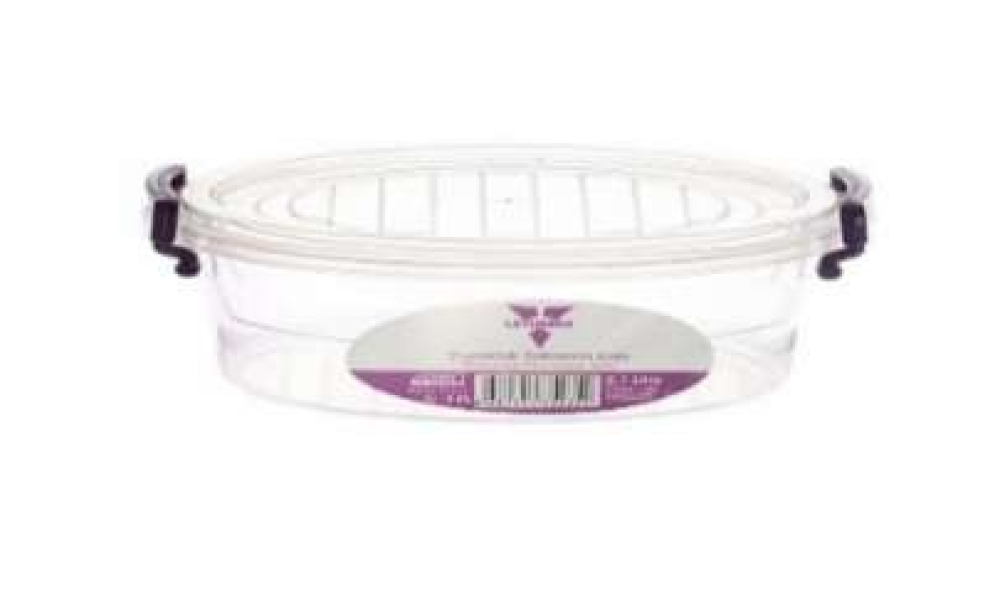 2,1 LT YUVARLAK SAKLAMA KABI